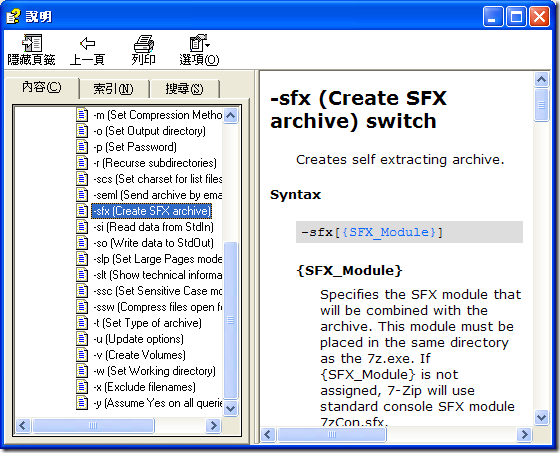 7-Zip Command Line Version :: 7-zip.chm Help file for SFX