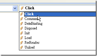 Visual Studio 選完控制項之後，在右邊的下拉選單就會出現該選單的所有可用事件