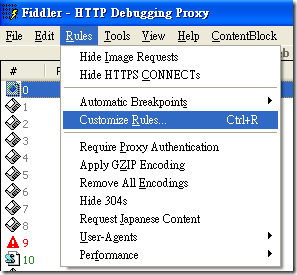 Fiddler - HTTP Debugging Proxy