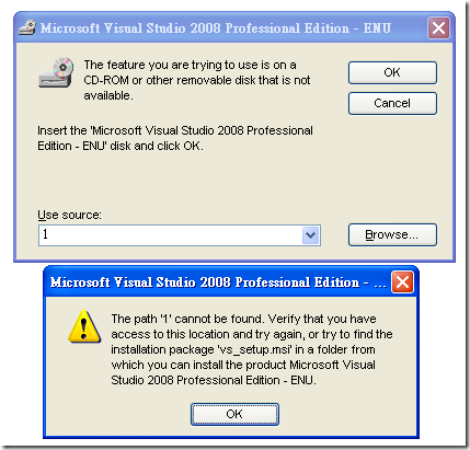 執行 Microsoft Visual Studio 修補程式移除工具的過程中，執行到一半會叫你放入當初安裝 Visual Studio 2008 的光碟