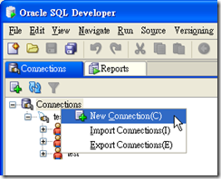 Oracle SQL Developer - 新增連線