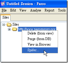 Paros - Spider