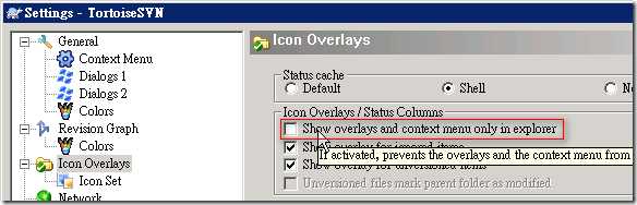 開啟 TortoiseSVN 的 Settings 設定畫面，選取左側的 Icon Overlays 頁籤，並且明確將 Show overlays and context menu only in explorer 給取消勾選，按下確定鍵後，問題自然就迎刃而解