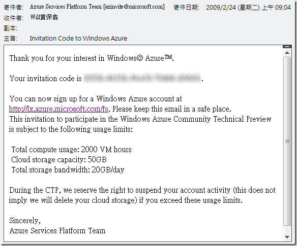Invitation Code to Windows Azure