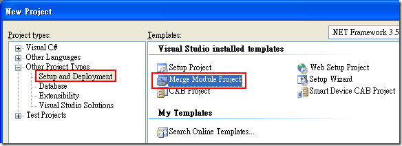 New Project -> Setup and Deployment -> Merge Module Project