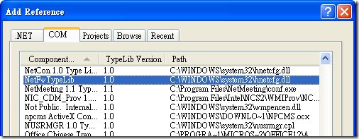 Add Reference - 選取 COM 頁籤中的 NetFwTypeLib 元件 ( C:\WINDOWS\system32\hnetcfg.dll )