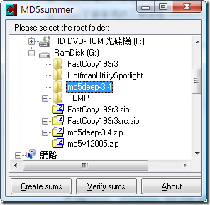 MD5summer - Windows MD5 Sum generator
