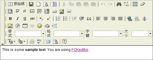 FCKeditor - The text editor for Internet 