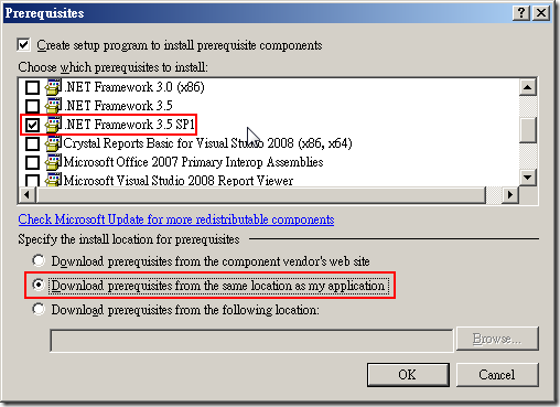 Visual Studio 2008 SP1 : Prerequisites