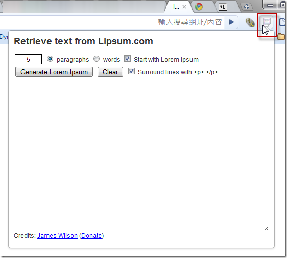 Google Chrome 的 lipsum.com extension 外掛