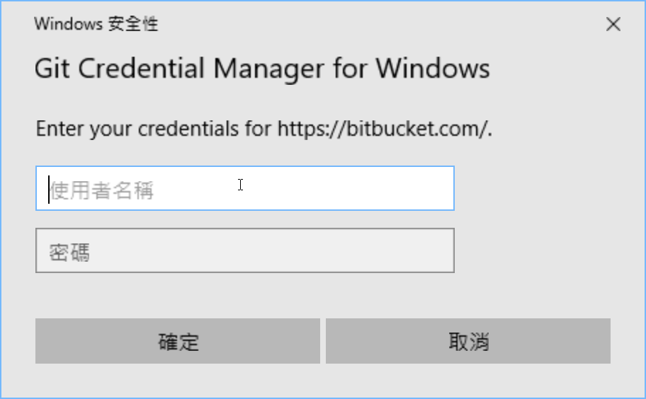 Git Credential Manager. Git Credential. Git authentication failed for https