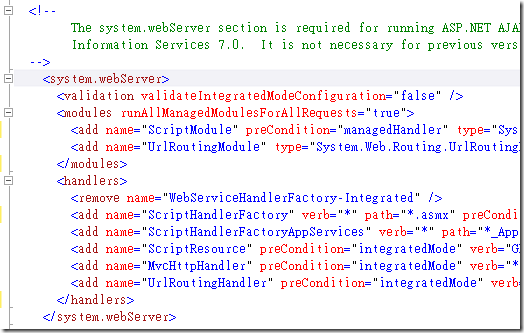 Asp Net 開發人員應使用iis Express 進行開發與測試 The Will Will Web